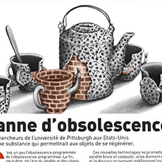 Les inrockuptibles
