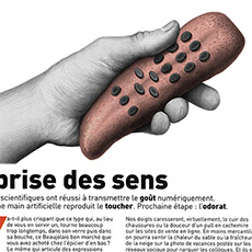 Les Inrockuptibles