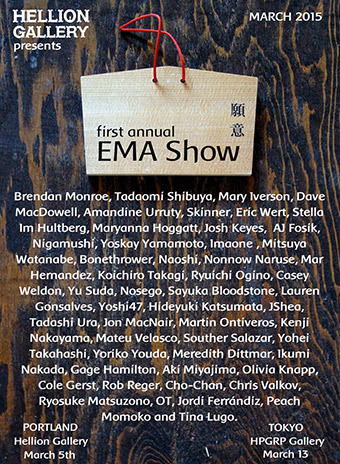 The Ema Show - Hellion Gallery 