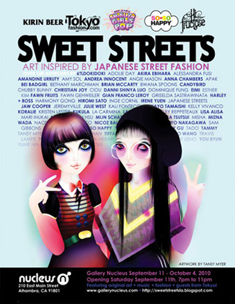 Sweet Streets 2 - Nucleus Gallery
